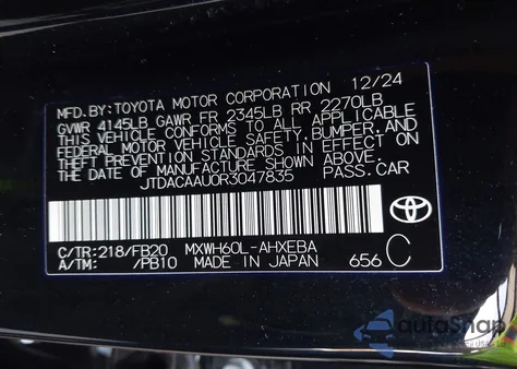 2024 Toyota Prius Le из США, поврежденный, VIN JTDACAAU0R3047835